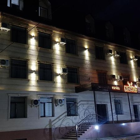 Nomad Hotel Bishkek Halal Екстериор снимка