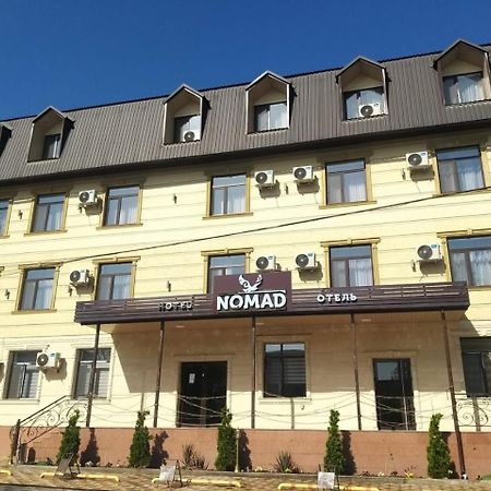 Nomad Hotel Bishkek Halal Екстериор снимка